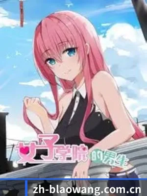 爆料网 APP 深度功能
